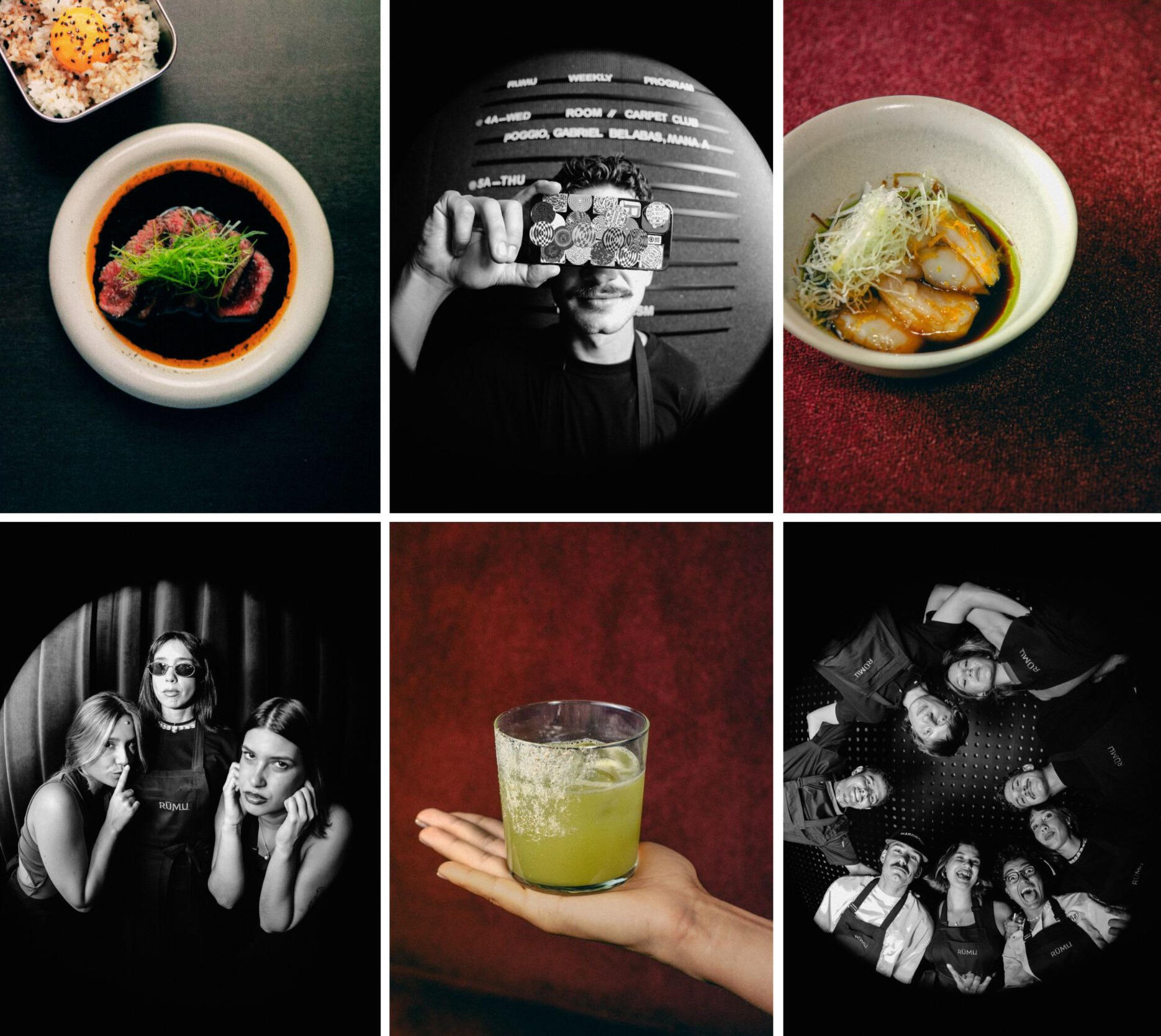 Rumu Logo Loading....